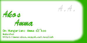 akos amma business card